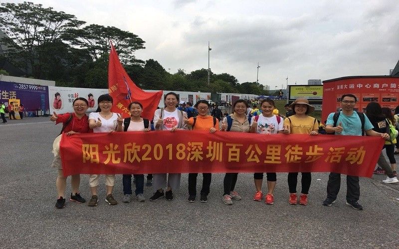 จีน Sunshine Opto-electronics Enterprise Co.,ltd รายละเอียด บริษัท