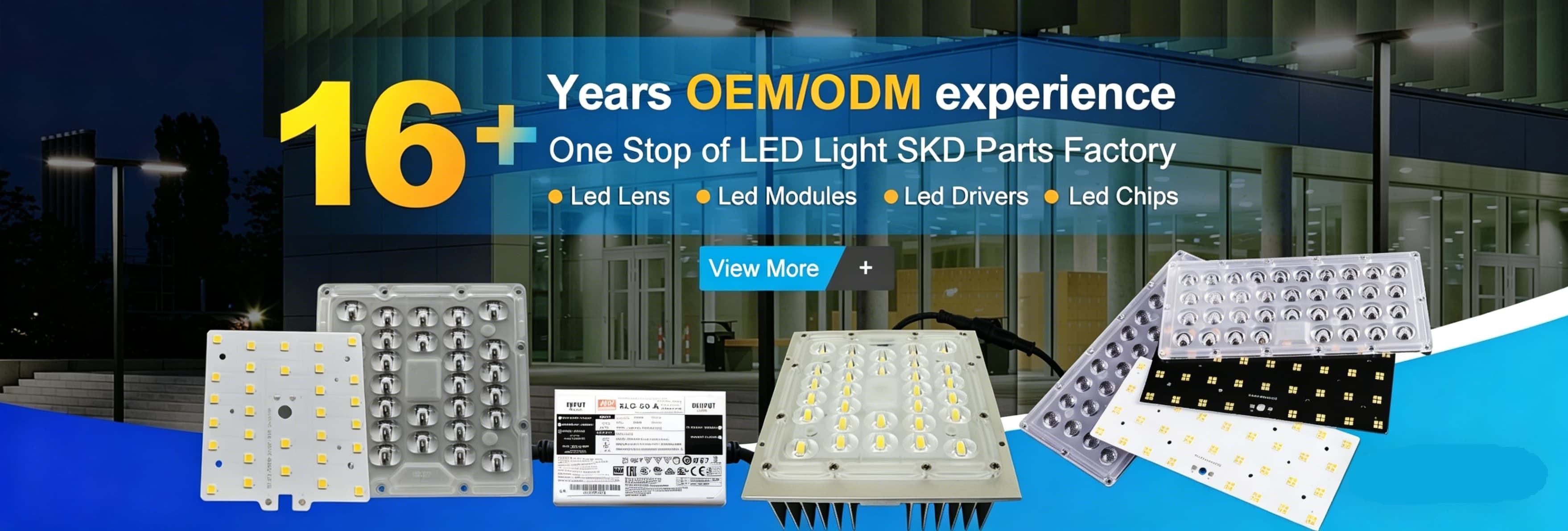 คุณภาพ โมดูลไฟถนน LED โรงงาน