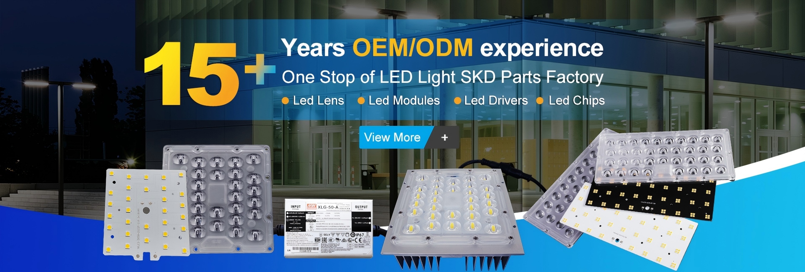 คุณภาพ โมดูลไฟถนน LED โรงงาน