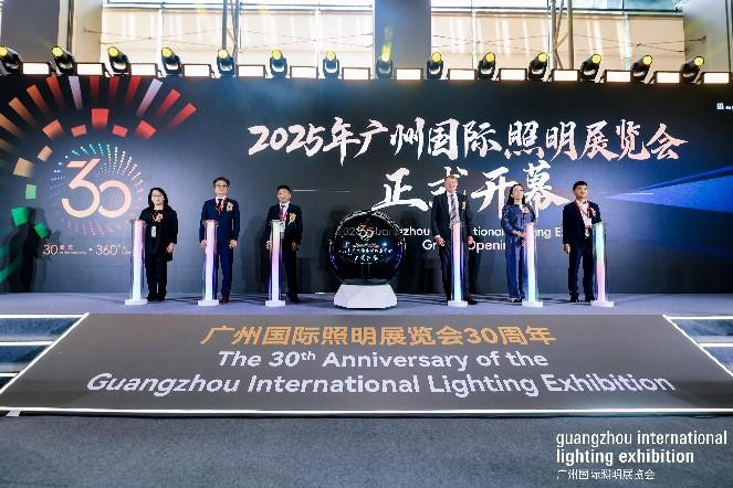 บล็อกบริษัทล่าสุดเกี่ยวกับ การเปิดงานพิธีการประกวดนิทรรศการไฟฟ้านานาชาติกวางโจว 2025 (GILE)