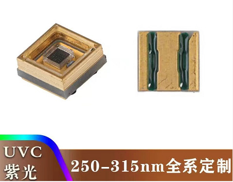ซื้อ 1W 100mA 3.5 * 3.5 มม. พลังงานสูง 275nm UV LED Module สำหรับโรงงานเชิงพาณิชย์ การผลิตออนไลน์