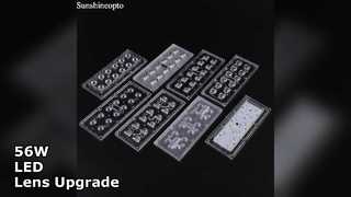 อัพเกรดเลนส์ถนน LED 56W
